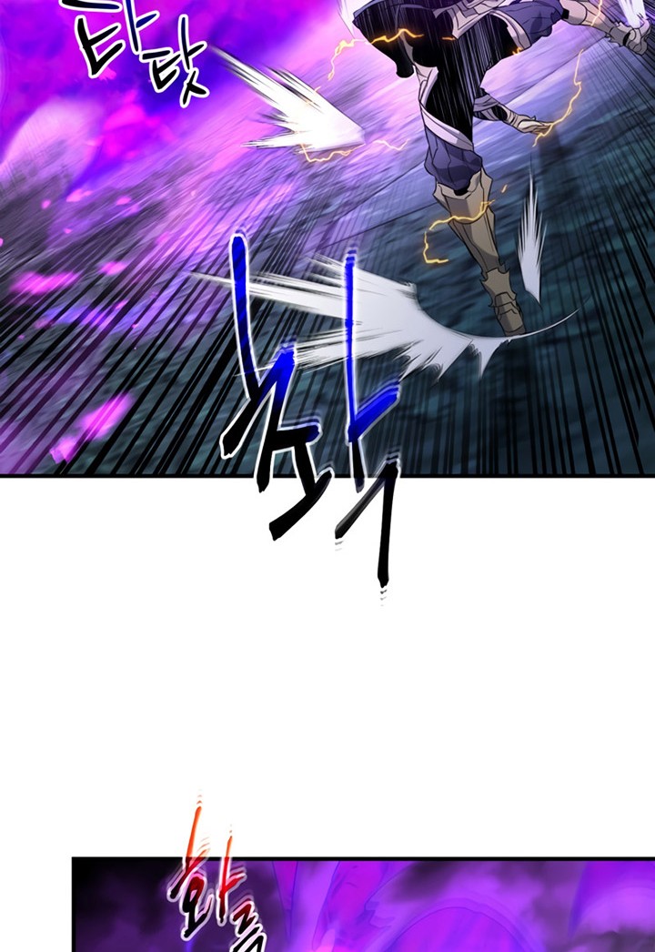 Leveling With the Gods Chapter 51 Gambar 29