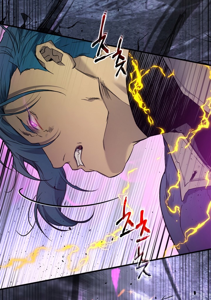 Leveling With the Gods Chapter 51 Gambar 43