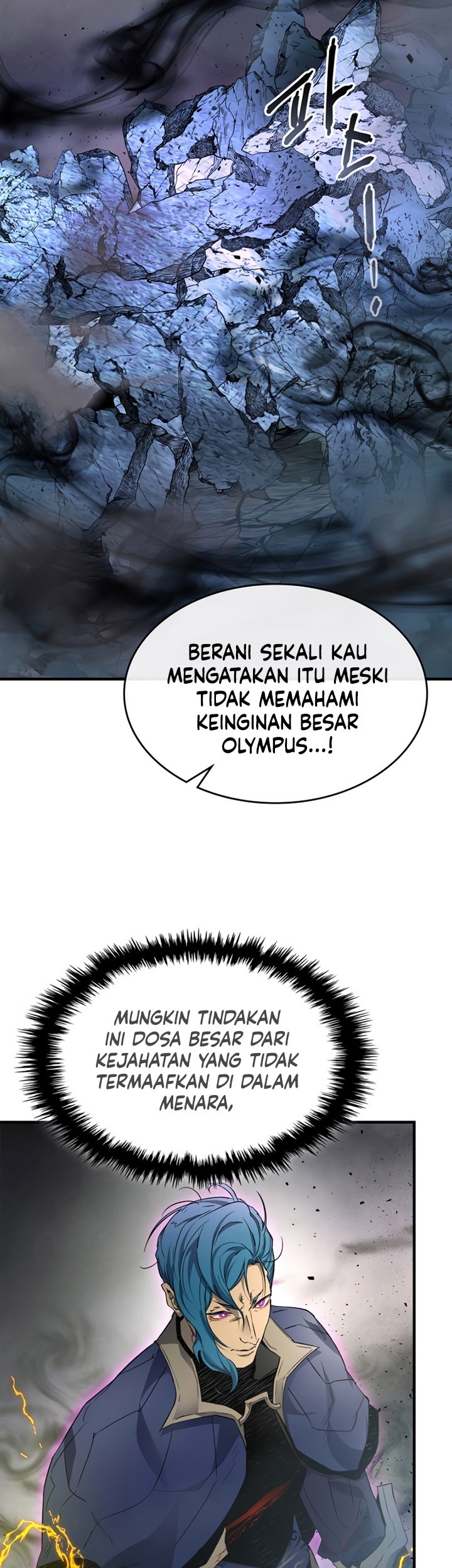 Leveling With the Gods Chapter 51 Gambar 64
