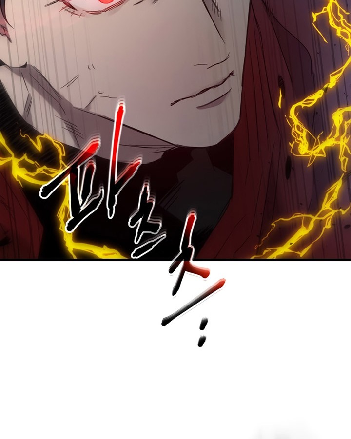 Leveling With the Gods Chapter 51 Gambar 69