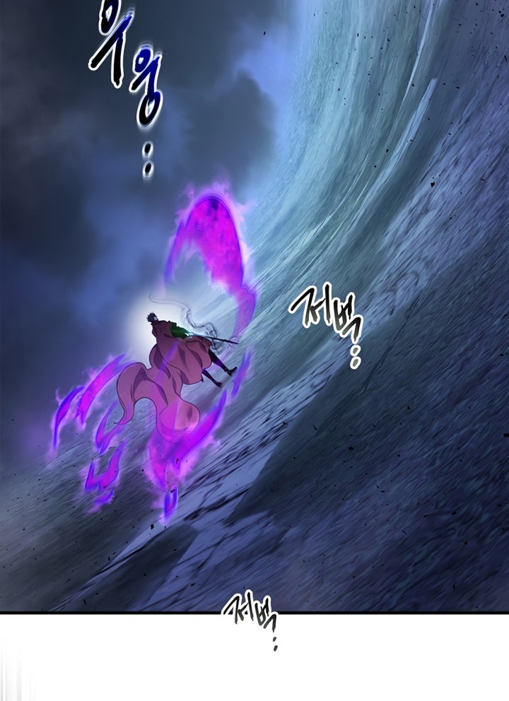 Leveling With the Gods Chapter 51 Gambar 11