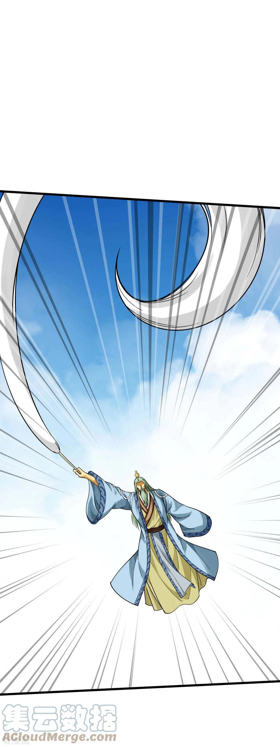 Baca Manhua Rebirth I Am The Great God Chapter 165 Gambar 2