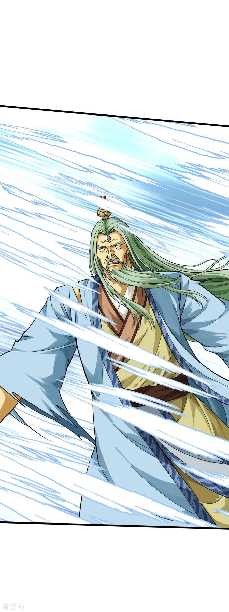 Rebirth I Am The Great God Chapter 165 Gambar 26