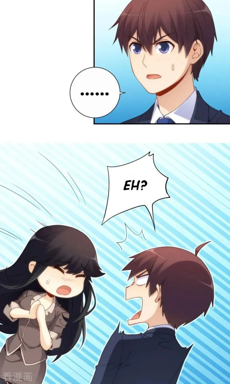 I Am Gao Fu Shuai Chapter 83 Gambar 19