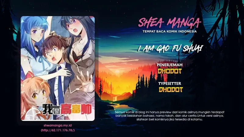 Komik I Am Gao Fu Shuai Chapter 82 gambar nomor 1