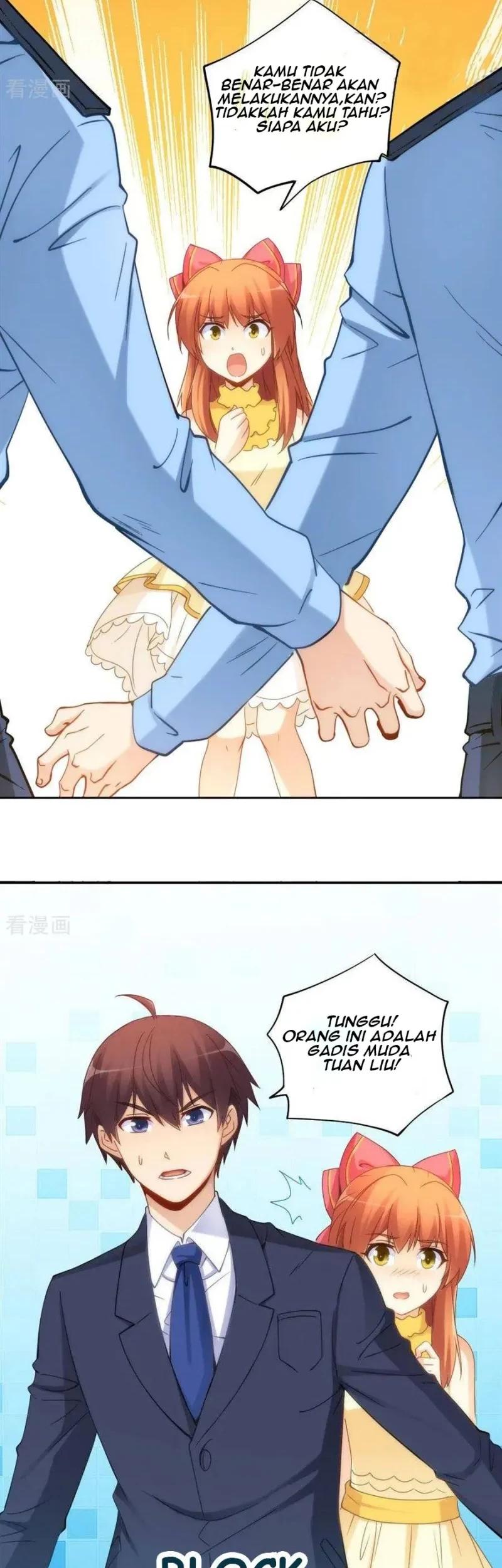 I Am Gao Fu Shuai Chapter 82 Gambar 15