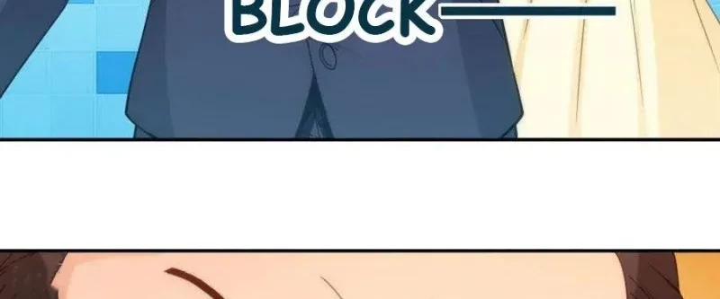 I Am Gao Fu Shuai Chapter 82 Gambar 16