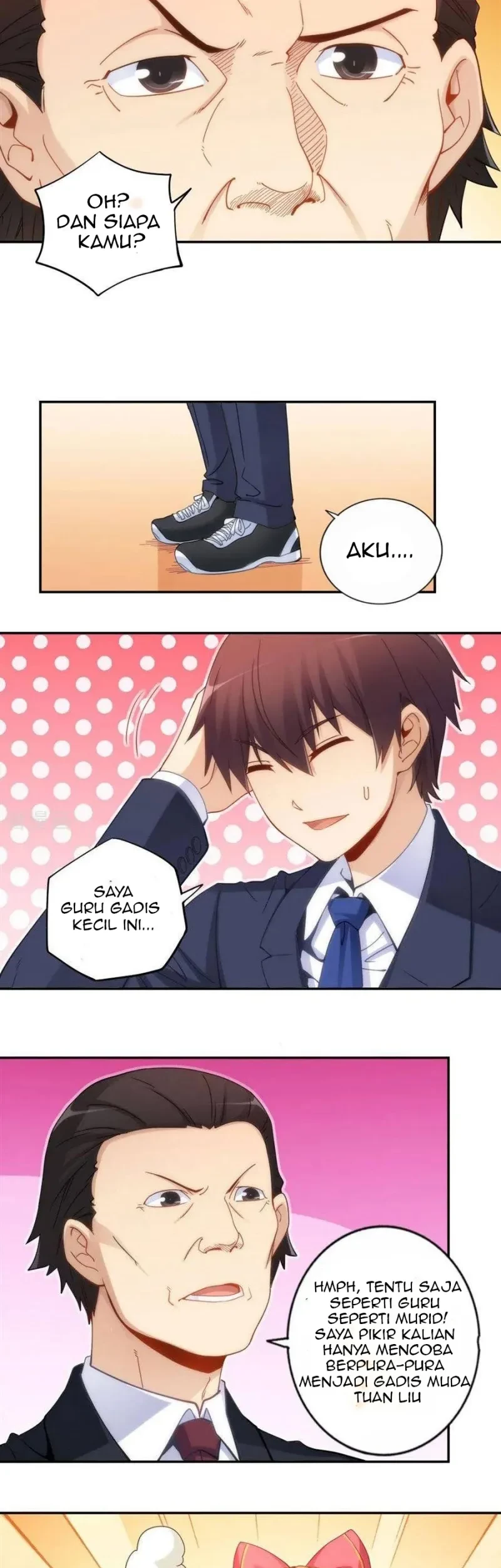 I Am Gao Fu Shuai Chapter 82 Gambar 17