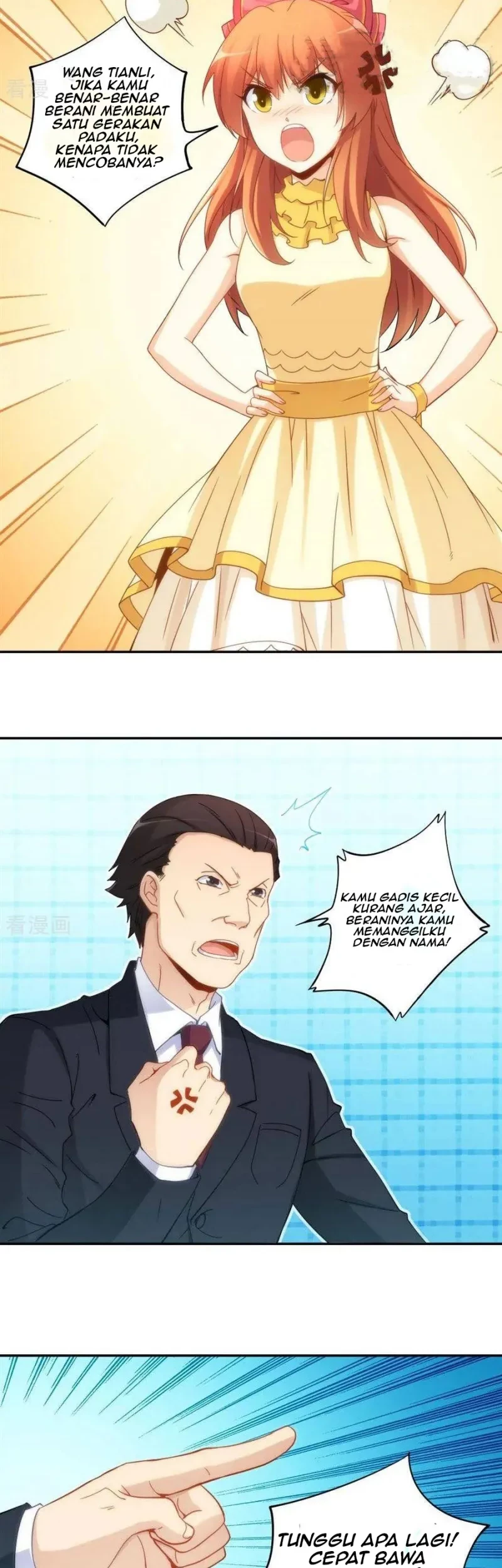 I Am Gao Fu Shuai Chapter 82 Gambar 18