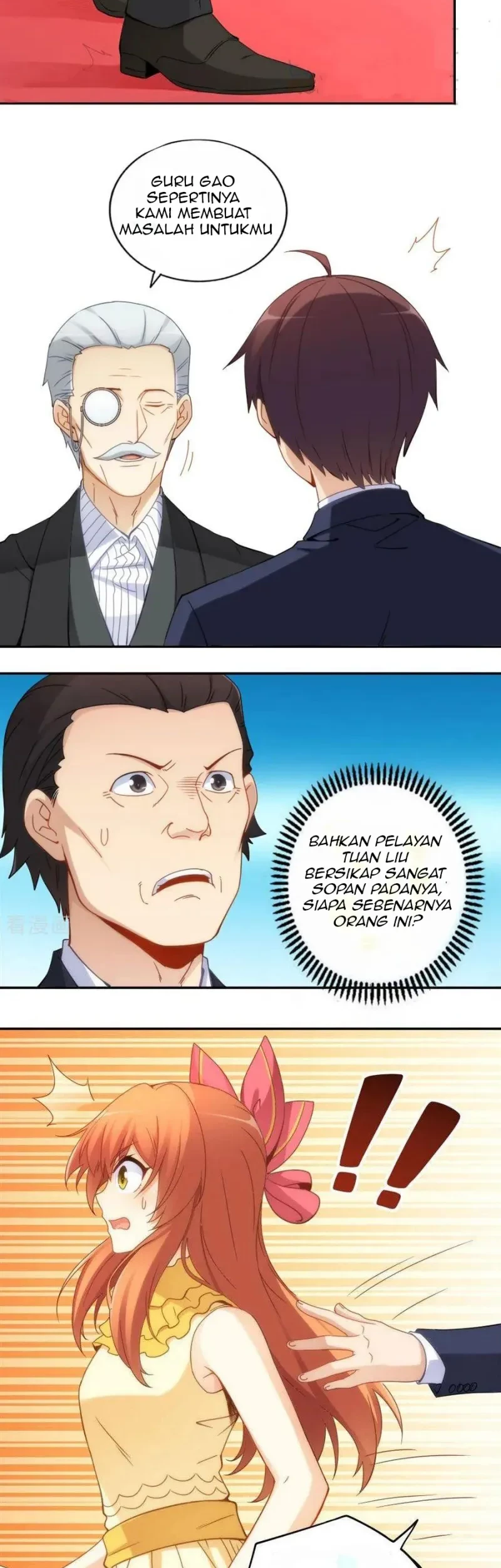 I Am Gao Fu Shuai Chapter 82 Gambar 21