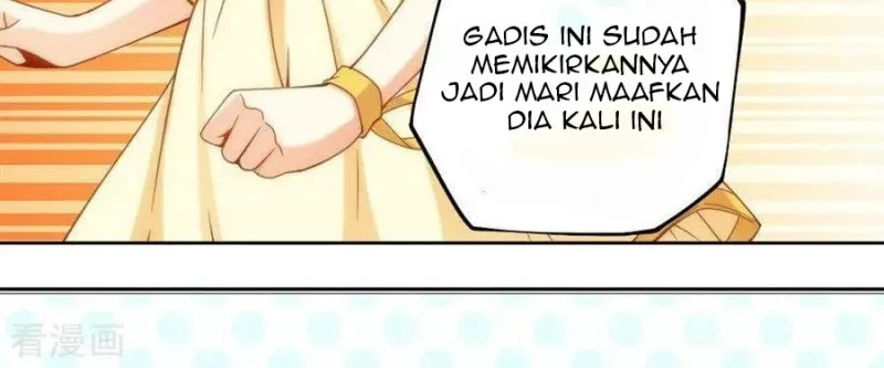 I Am Gao Fu Shuai Chapter 82 Gambar 22