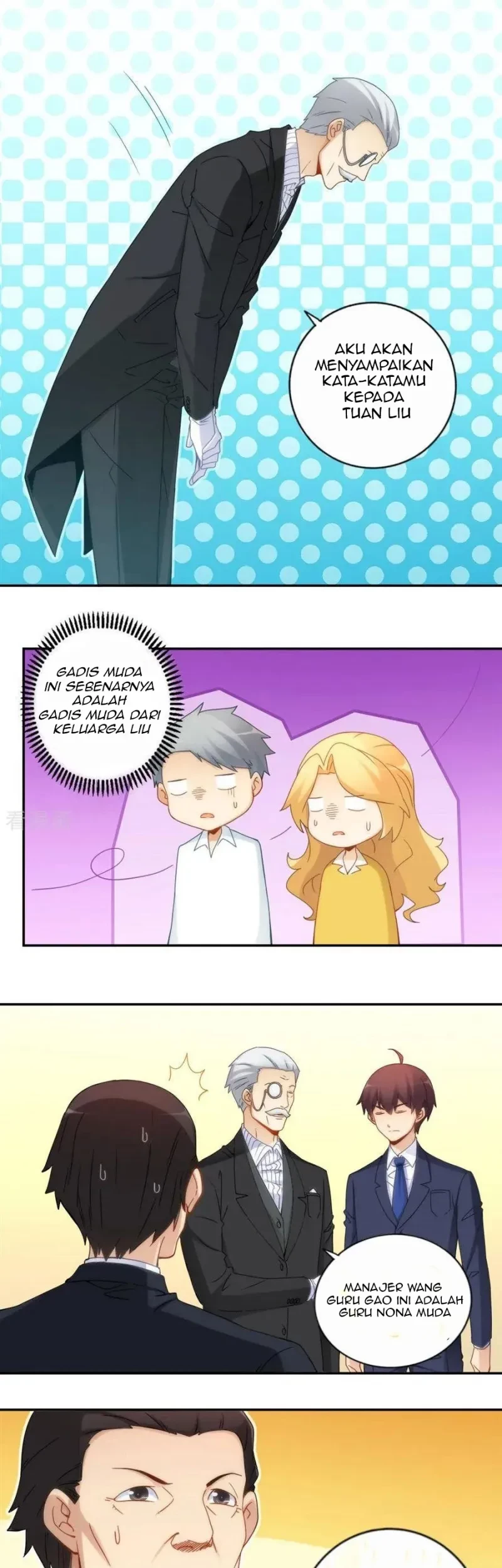 I Am Gao Fu Shuai Chapter 82 Gambar 23