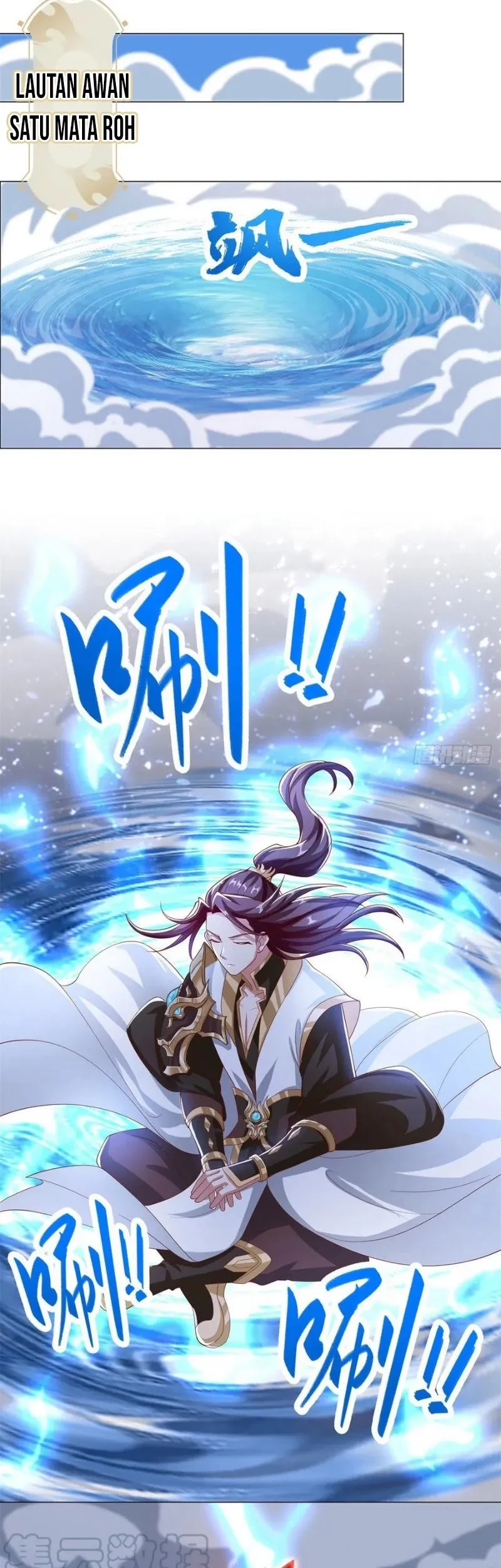 Dragon Master Chapter 92 Gambar 19