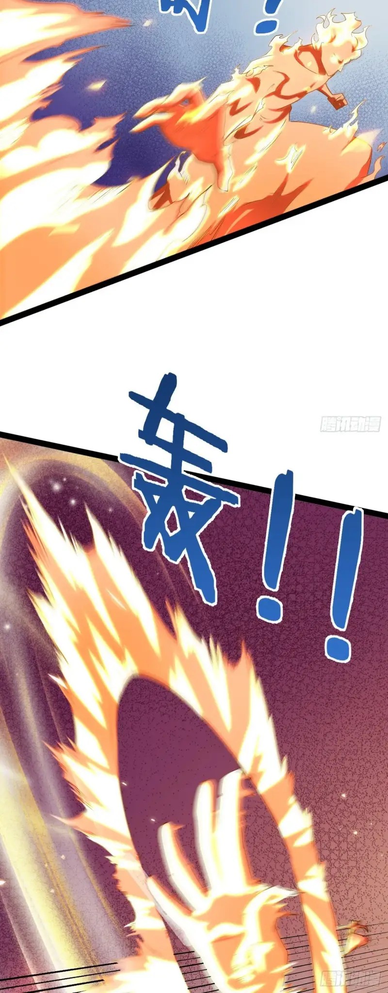 Starting From Maximum Charm Point Chapter 21 Gambar 23