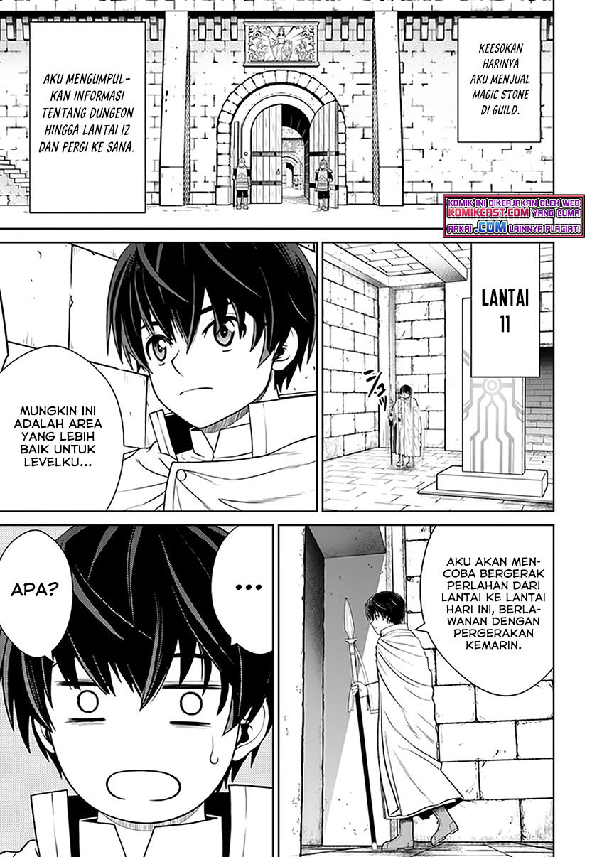 Gokufuri Kyohi Shite Tesaguri Starto! Chapter 16 Gambar 18