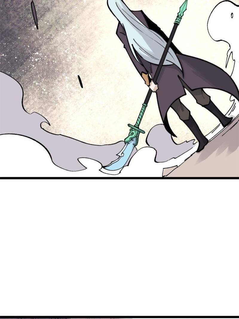 All Hail the Sect Leader Chapter 142 Gambar 10