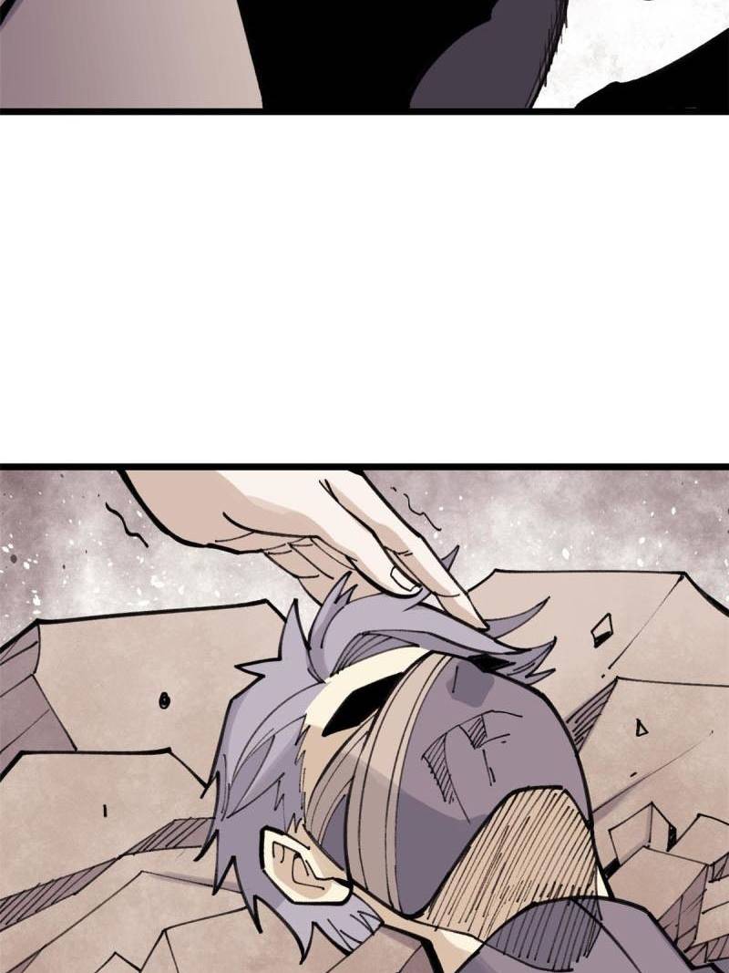 All Hail the Sect Leader Chapter 142 Gambar 29