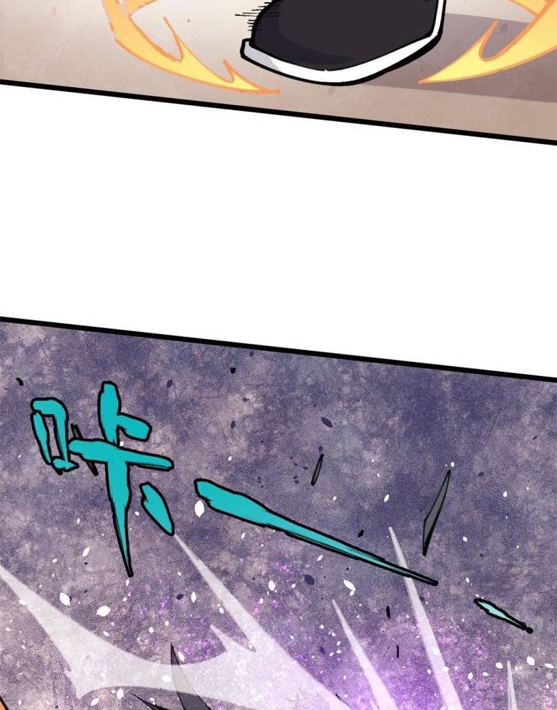 All Hail the Sect Leader Chapter 142 Gambar 35