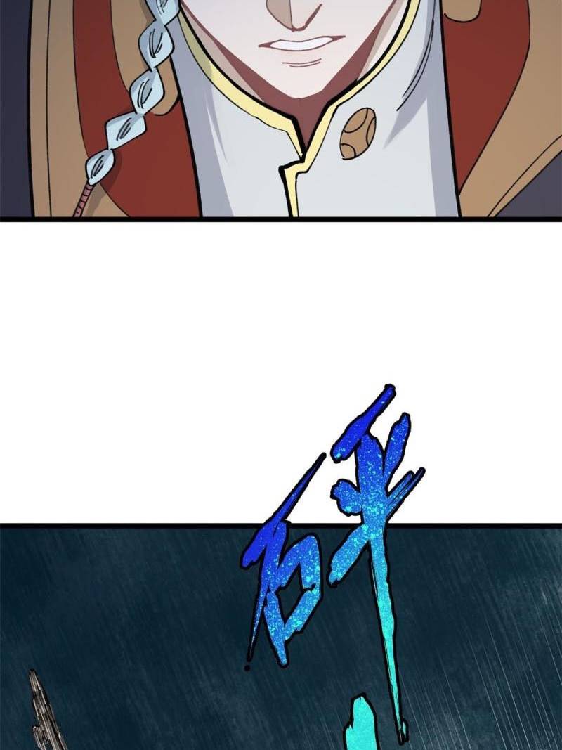 All Hail the Sect Leader Chapter 142 Gambar 53