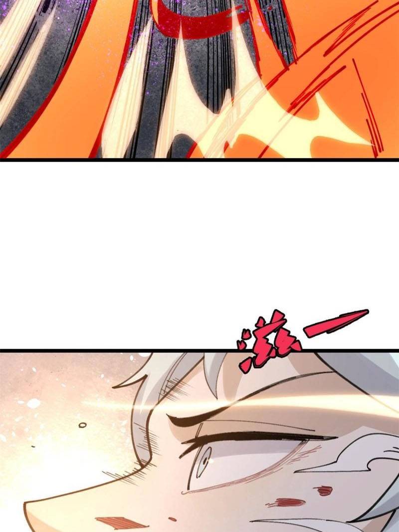 All Hail the Sect Leader Chapter 142 Gambar 60