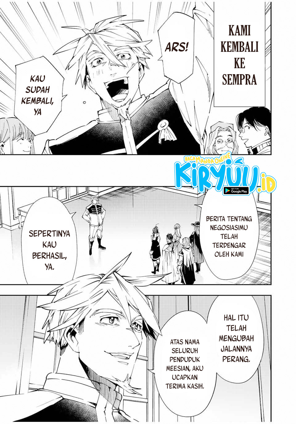 Reincarnated as an Aristocrat with an Appraisal Skill Chapter 62 Gambar 4