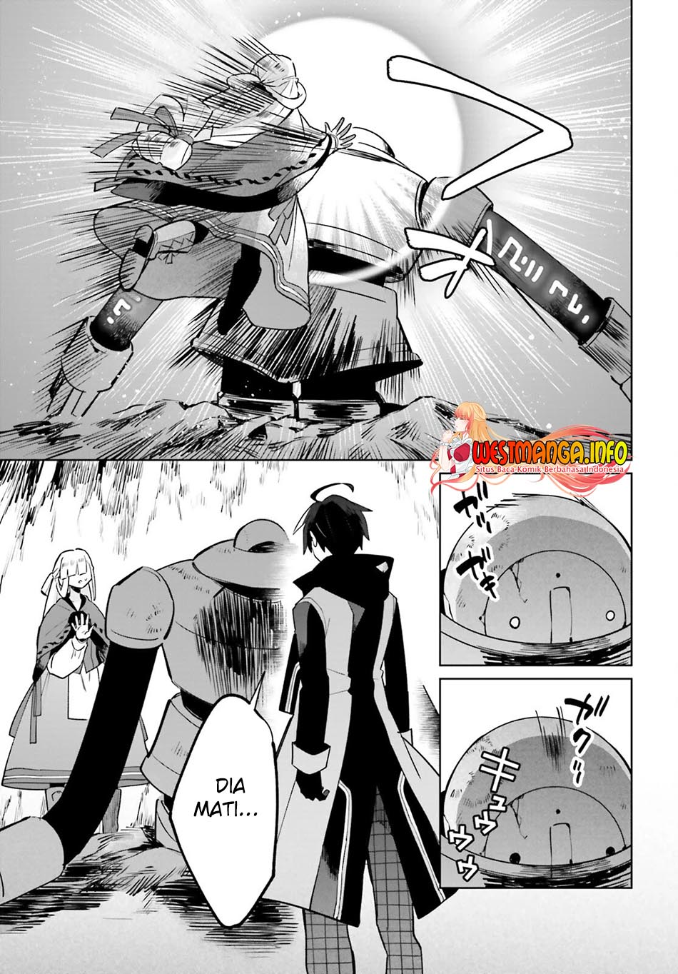 Kage no Eiyuu no Nichijou-tan Chapter 19 Gambar 18