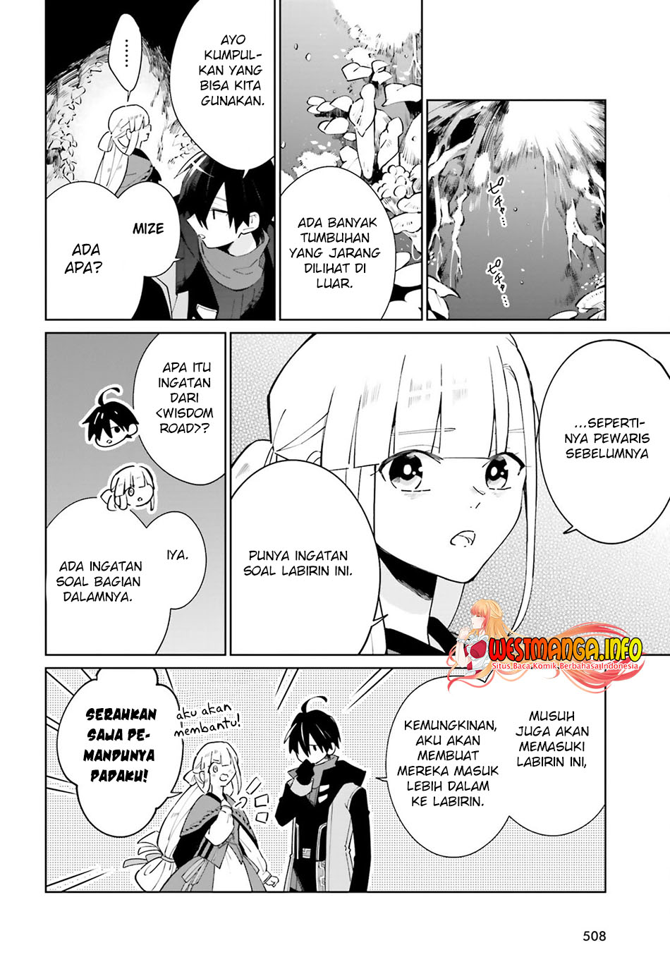 Kage no Eiyuu no Nichijou-tan Chapter 19 Gambar 4
