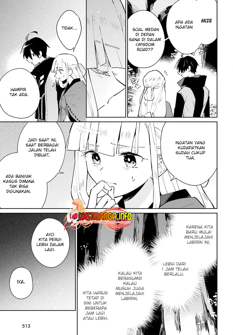 Kage no Eiyuu no Nichijou-tan Chapter 19 Gambar 9