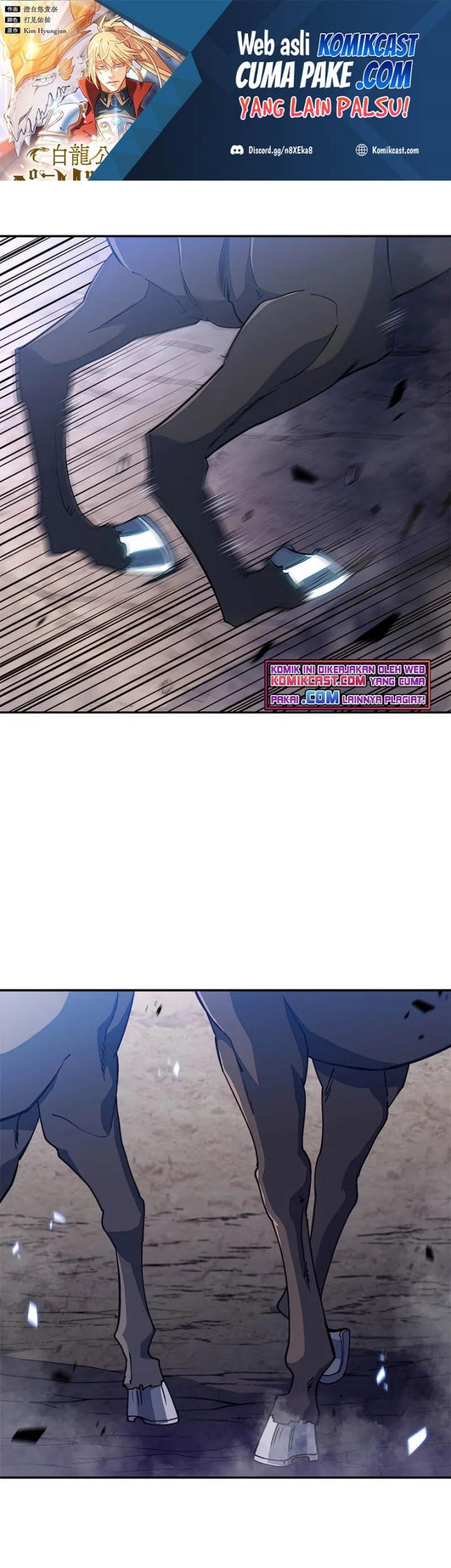 Baca Manhwa White Dragon Duke: Pendragon Chapter 39 Gambar 2
