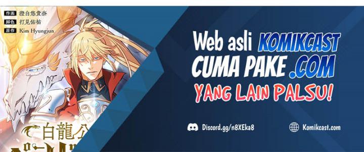 White Dragon Duke: Pendragon Chapter 39 Gambar 73