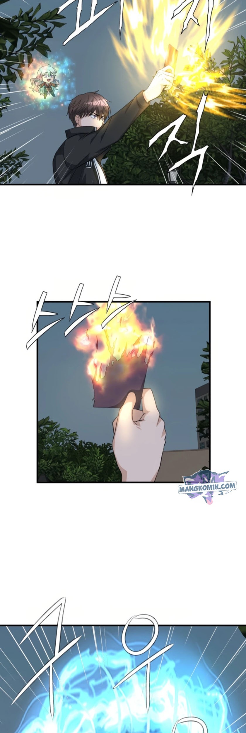 My Mom is My Constellation Chapter 24 Gambar 28