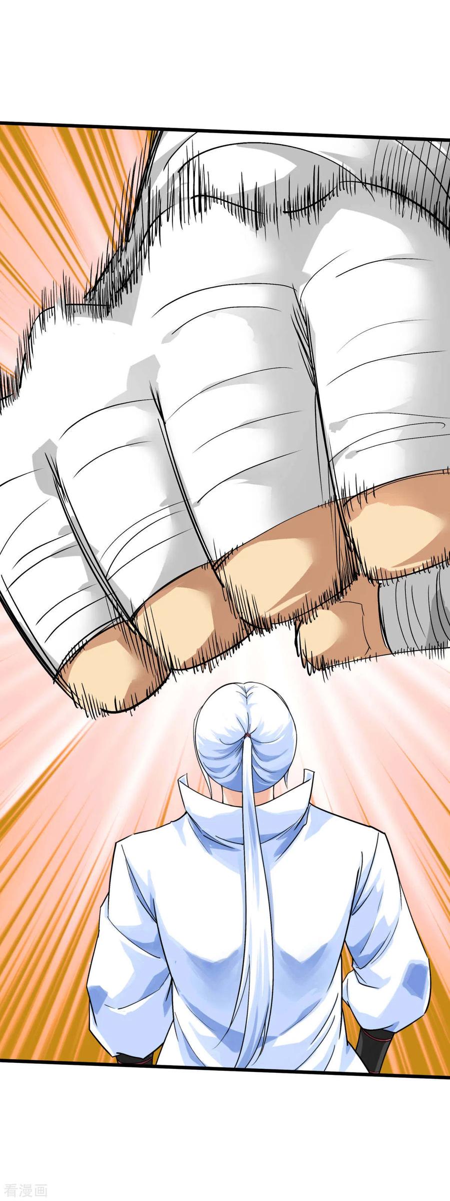 Rebirth I Am The Great God Chapter 167 Gambar 26