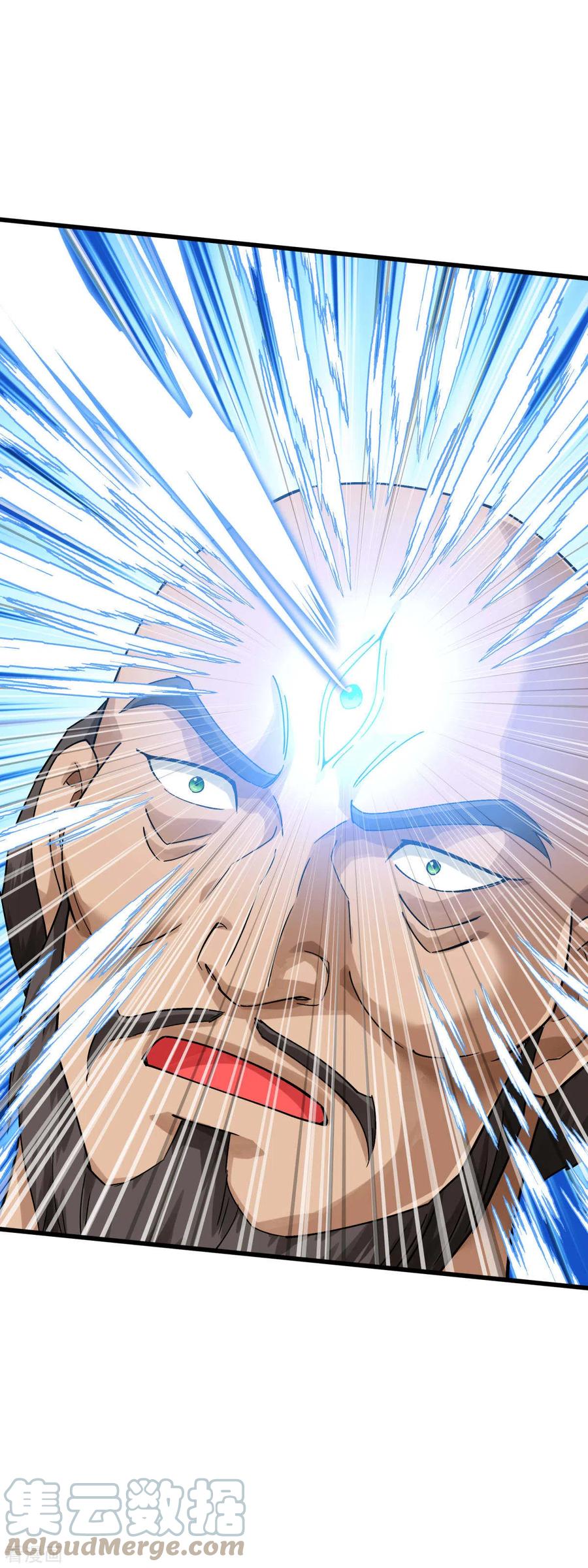 Rebirth I Am The Great God Chapter 167 Gambar 37