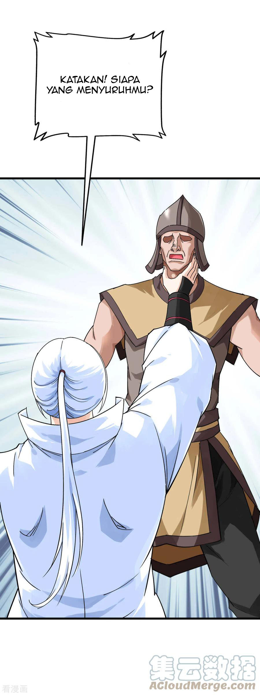Rebirth I Am The Great God Chapter 167 Gambar 4
