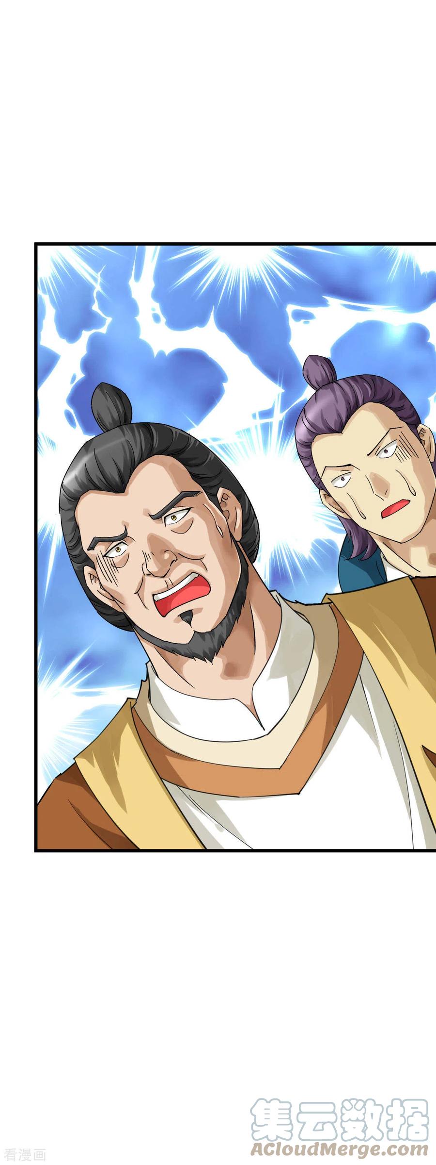 Rebirth I Am The Great God Chapter 167 Gambar 43