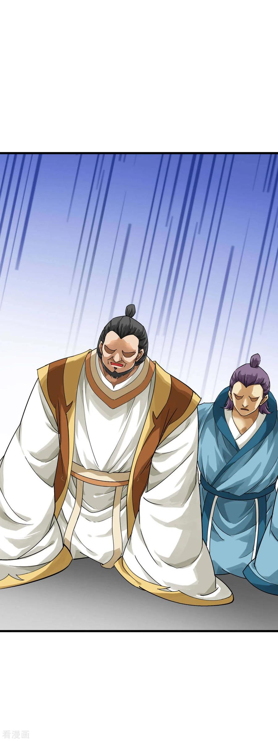 Rebirth I Am The Great God Chapter 167 Gambar 44