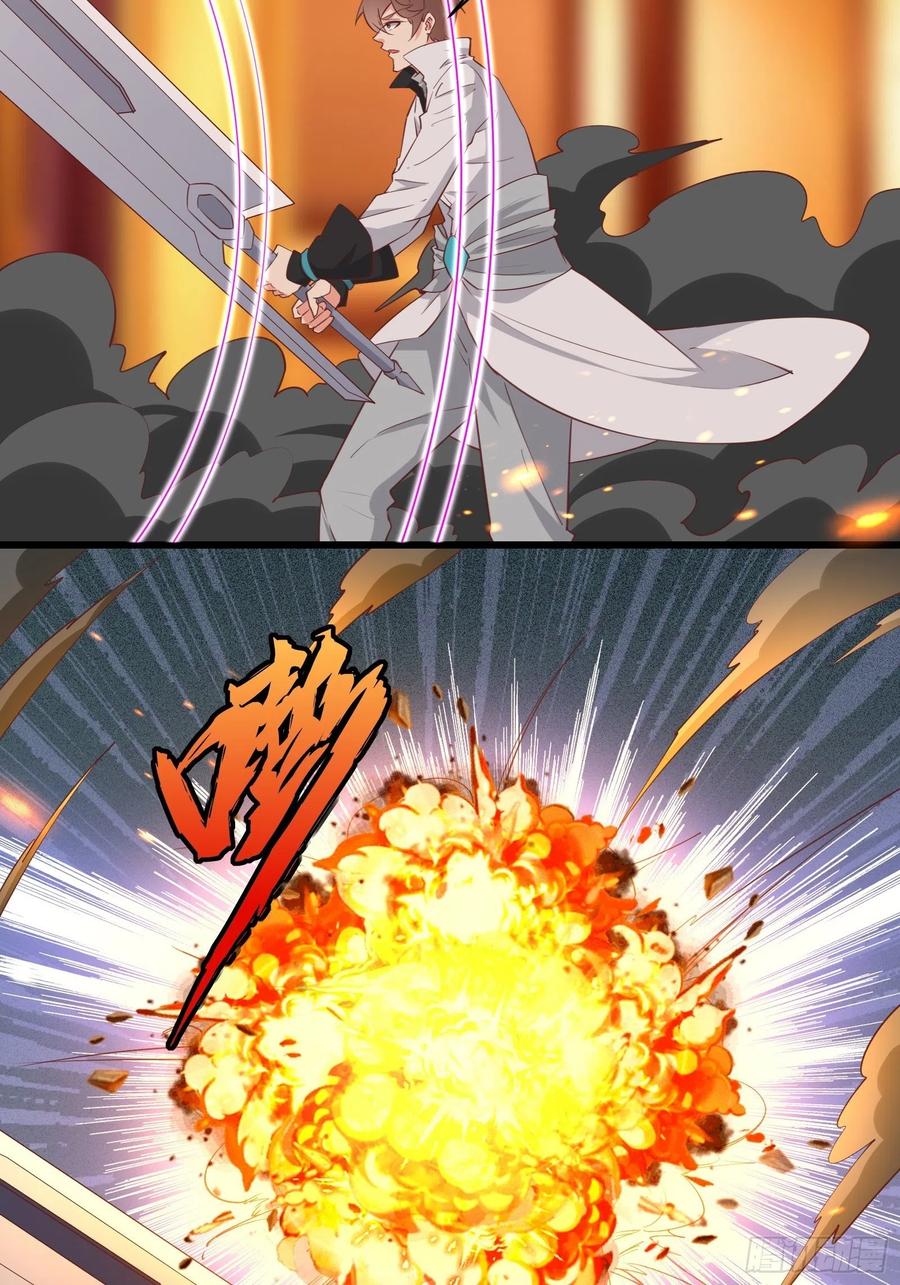 I’m Picking Fairy Sister On The Westward Journey Chapter 96 Gambar 17