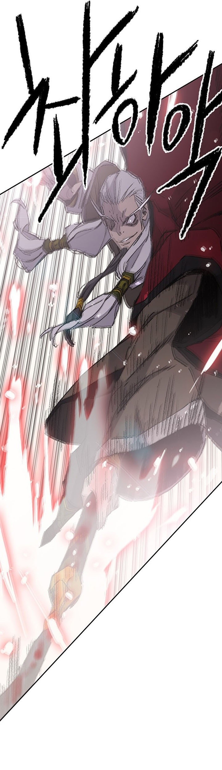 The Undefeatable Swordsman Chapter 108 Gambar 24