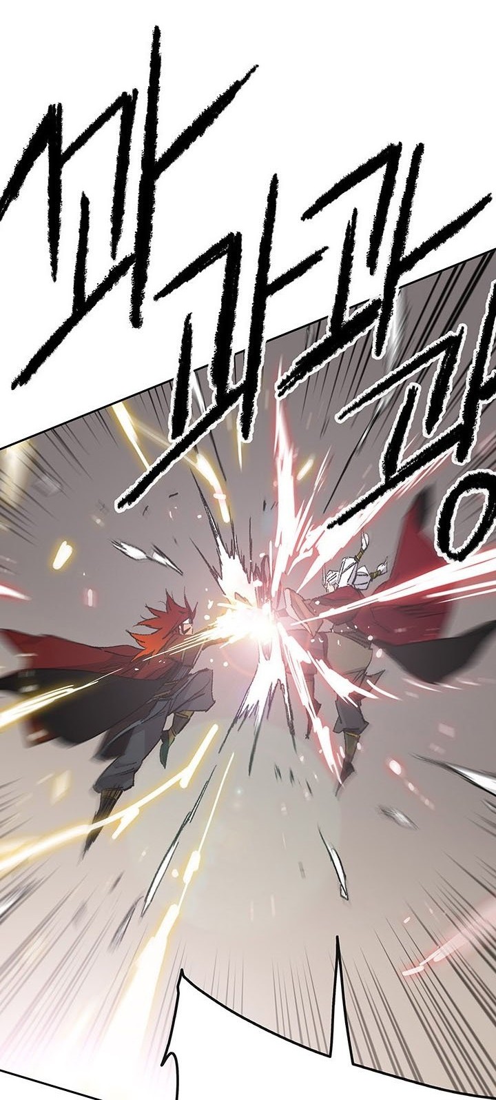 The Undefeatable Swordsman Chapter 108 Gambar 33