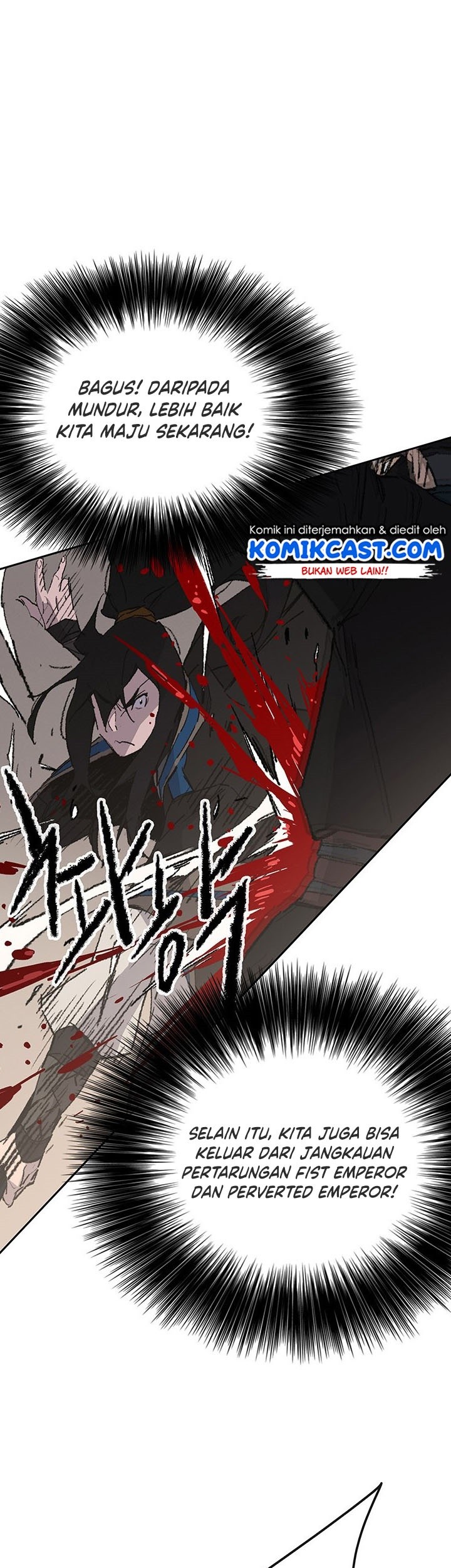The Undefeatable Swordsman Chapter 108 Gambar 40