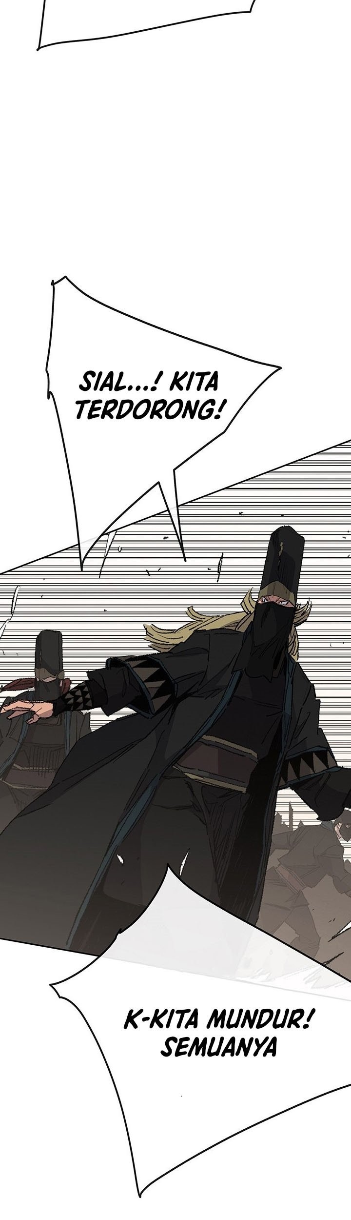The Undefeatable Swordsman Chapter 108 Gambar 42