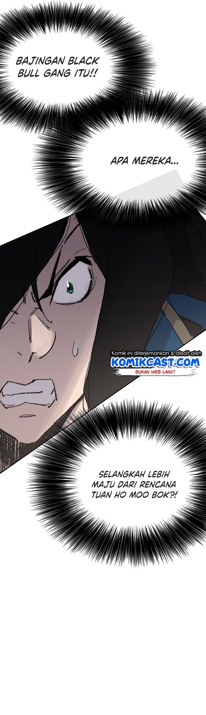 The Undefeatable Swordsman Chapter 108 Gambar 56