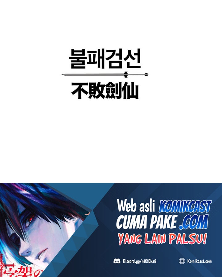 The Undefeatable Swordsman Chapter 108 Gambar 60