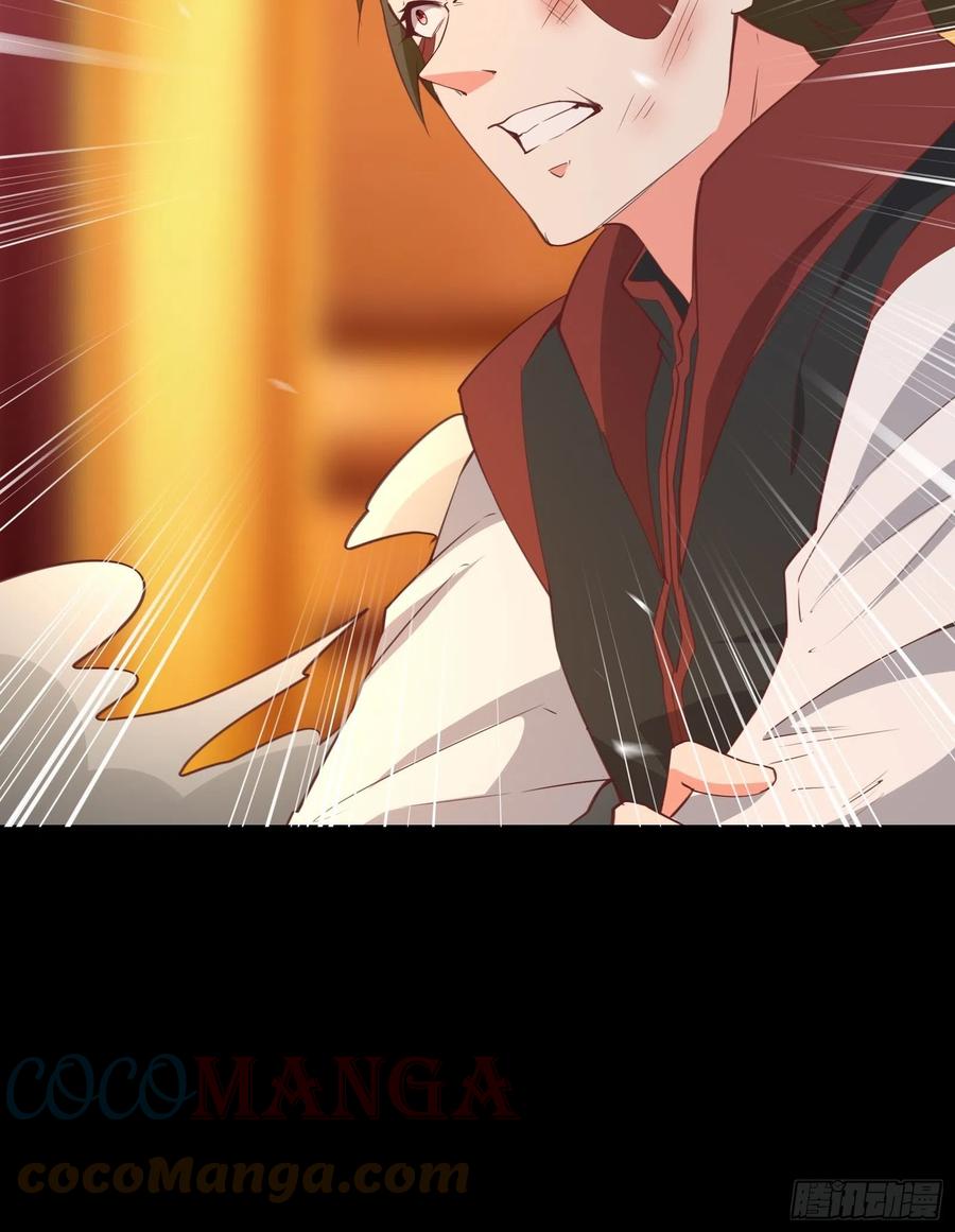I’m Picking Fairy Sister On The Westward Journey Chapter 97 Gambar 22