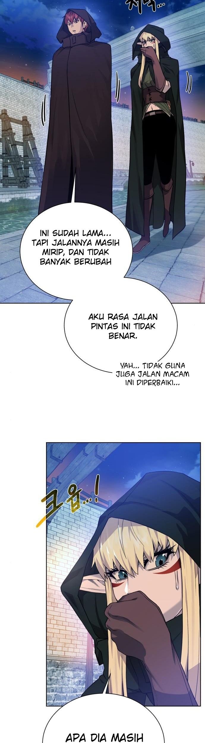 Dungeon and Artifact Chapter 68 Gambar 31