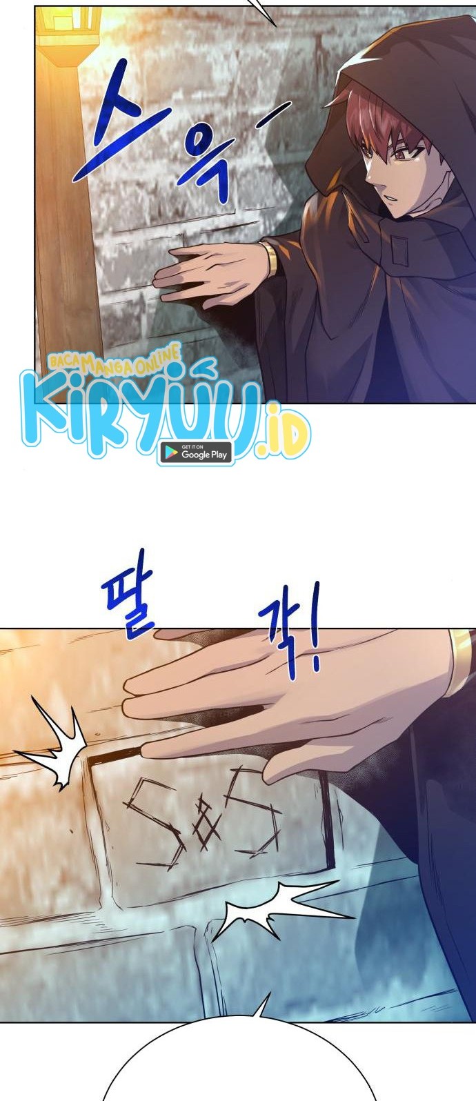 Dungeon and Artifact Chapter 68 Gambar 34