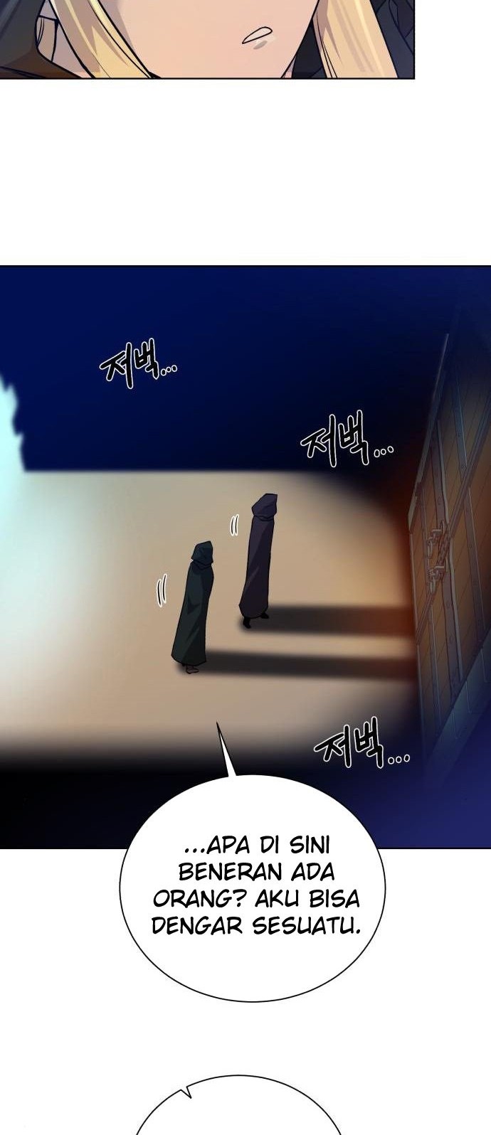 Dungeon and Artifact Chapter 68 Gambar 36
