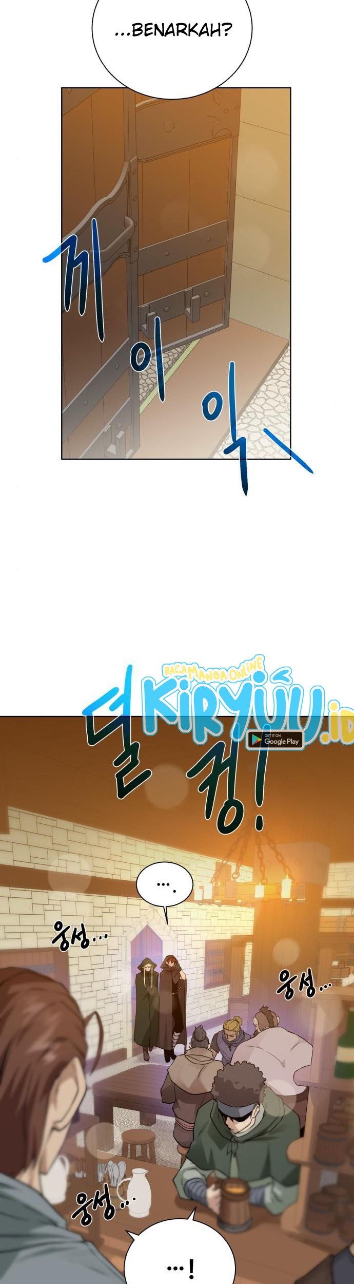 Dungeon and Artifact Chapter 68 Gambar 37