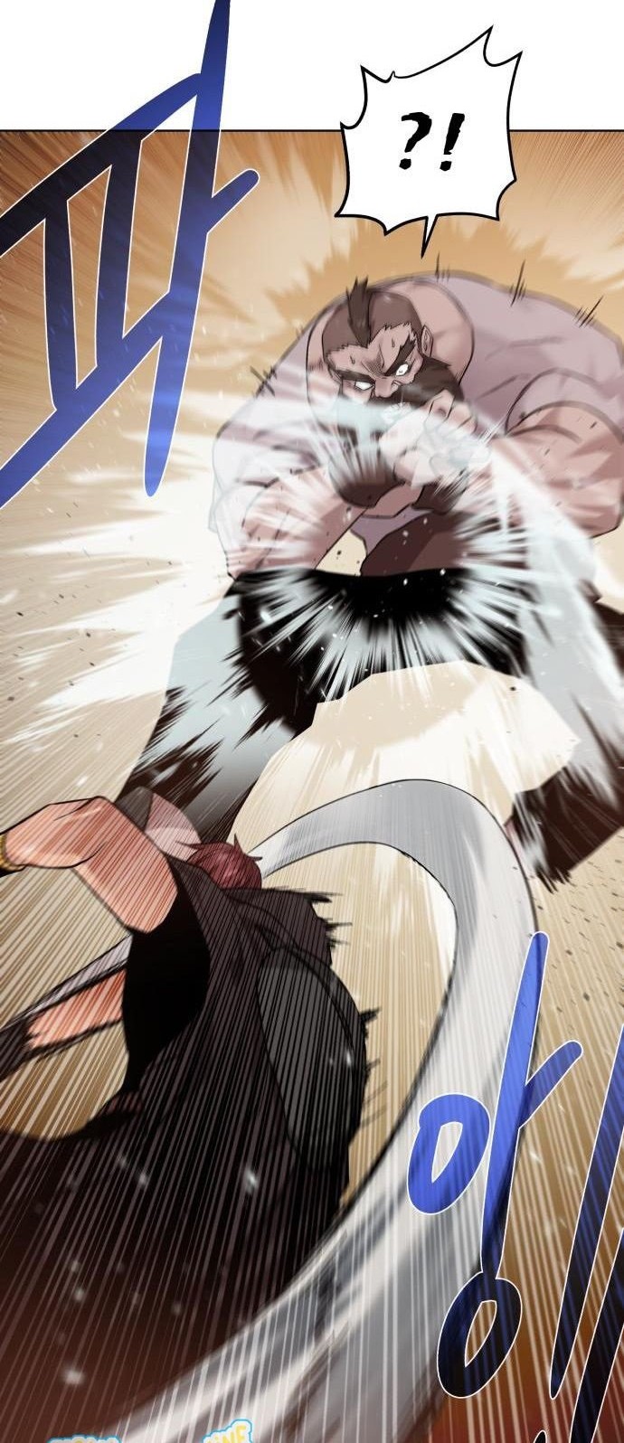 Dungeon and Artifact Chapter 68 Gambar 43