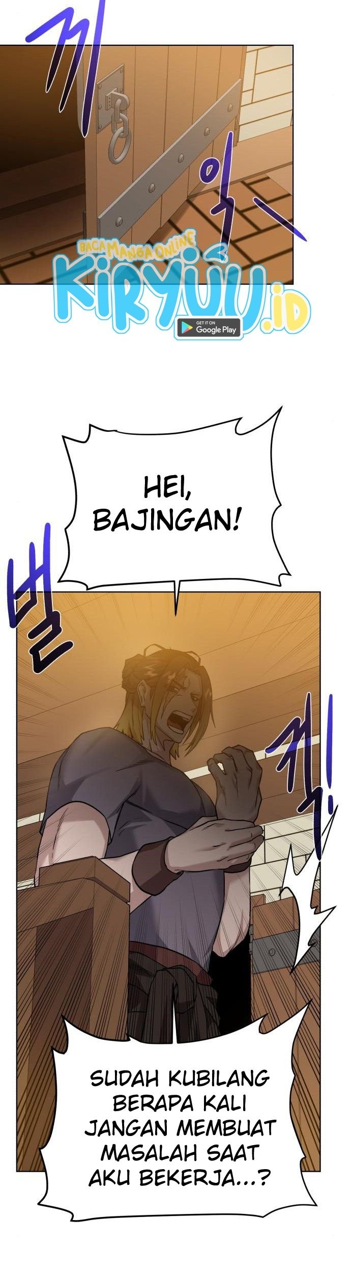 Dungeon and Artifact Chapter 68 Gambar 51